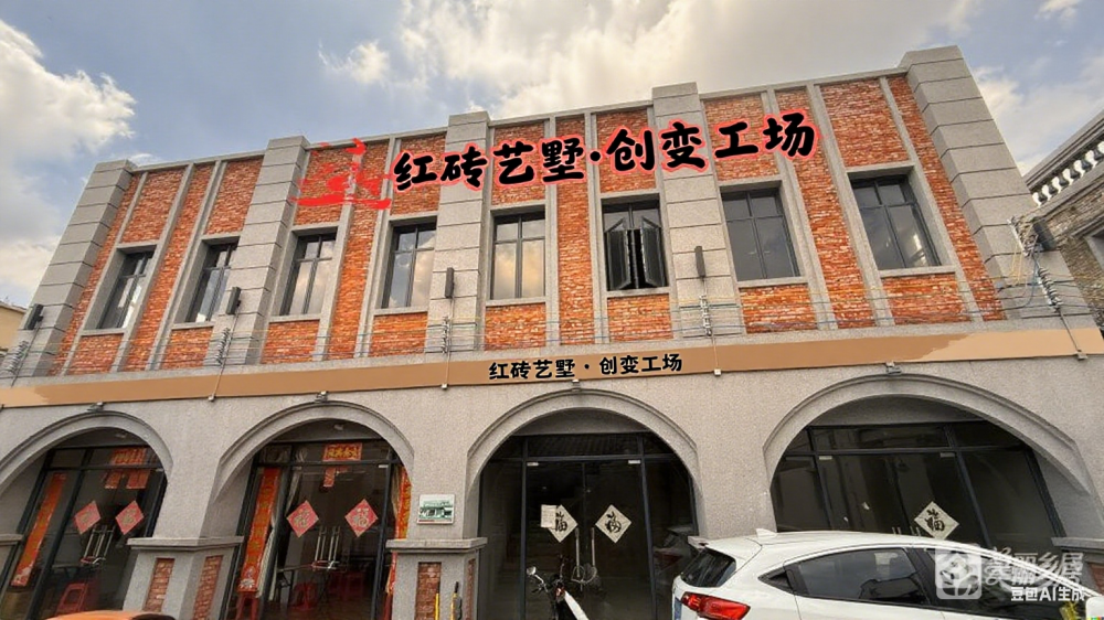 南宝大街37-38号上海南京路风格特色建筑沙涌经联社