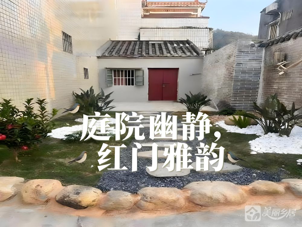 （已出租）古鹤村下街22号房屋（23.76㎡）出租(中山市古鹤文化旅游发展有限公司)