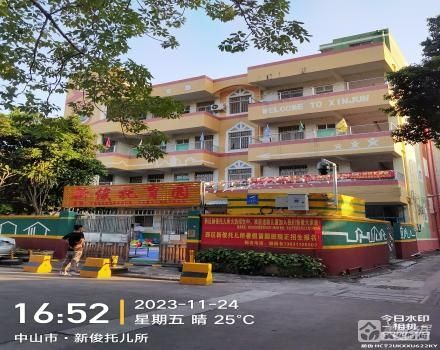 长洲北大街十五巷25号