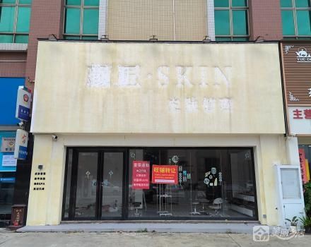 顺枫华庭商铺002（中山市南朗镇南朗股份合作经济联合社）