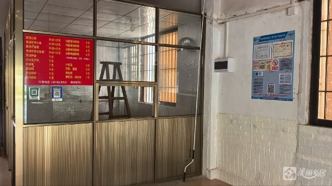 民众街道新平村十顷公路10号一楼商铺出租