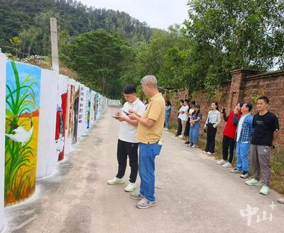 中山三乡:乡村“挡土墙”化身“艺术长廊”