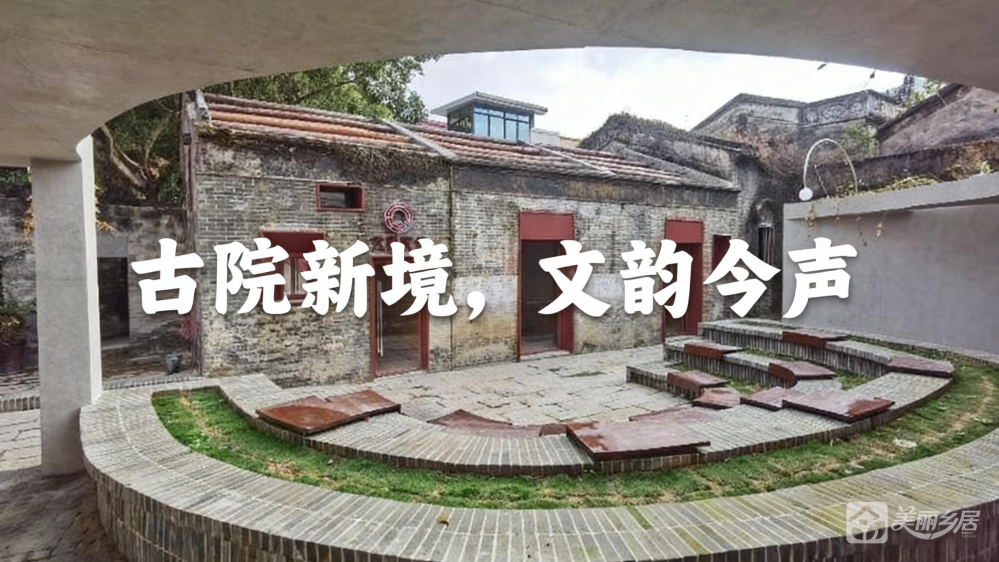 官巷音乐文创坊