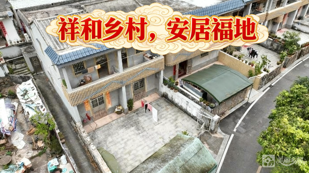 （房屋自带院子）五桂山南桥村和平15号