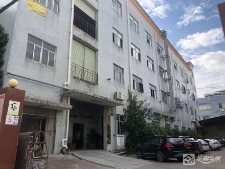 彩虹路15号整体物业的宿舍（中山市坦洲镇坦洲村股份合作经济联合社）