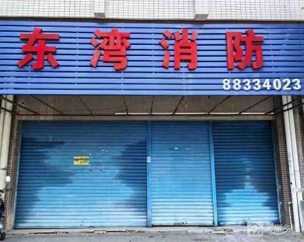 古镇镇曹三国际灯配城D-38卡商铺（中山市古镇曹三经济发展有限公司）