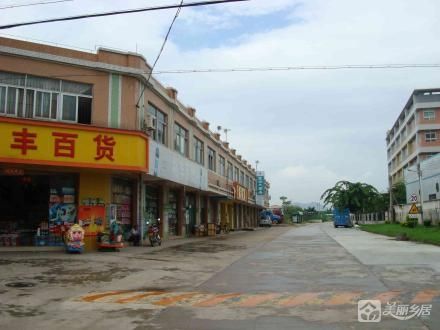 中山市三乡镇鸦岗村鸦岗工业大街四巷5号商铺（中山市三乡镇岗泉村民委员会）
