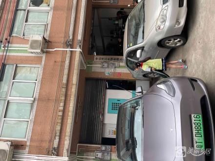 中山市三乡镇鸦岗村鸦岗工业大街四巷14-15号商铺（中山市三乡镇岗泉村民委员会）