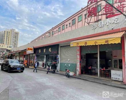 长岭东商铺（中山市沙溪镇沙溪村下泽股份合作经济社）