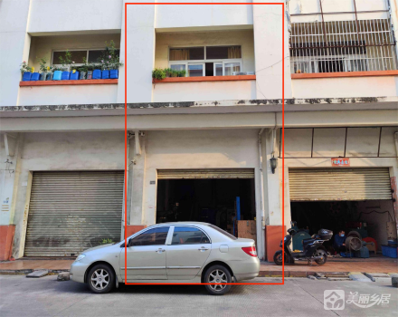 三乡镇新圩村金湾装饰建材商业广场D座109号商铺（中山市三乡镇新圩经济联合社）