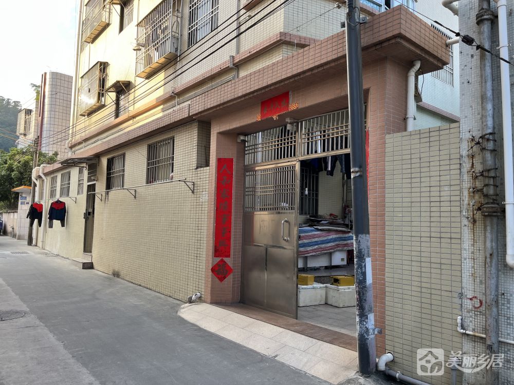 联富濠一大村下街120号