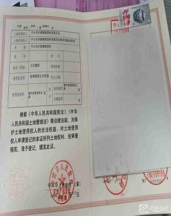 劳工宿舍（中山市沙溪镇港园村股份合作经济联合社）