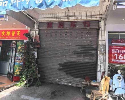 槎桥路25号第9卡商铺（原槎桥路1号第9卡商铺）（中山市东区槎桥股份合作经济联合社）