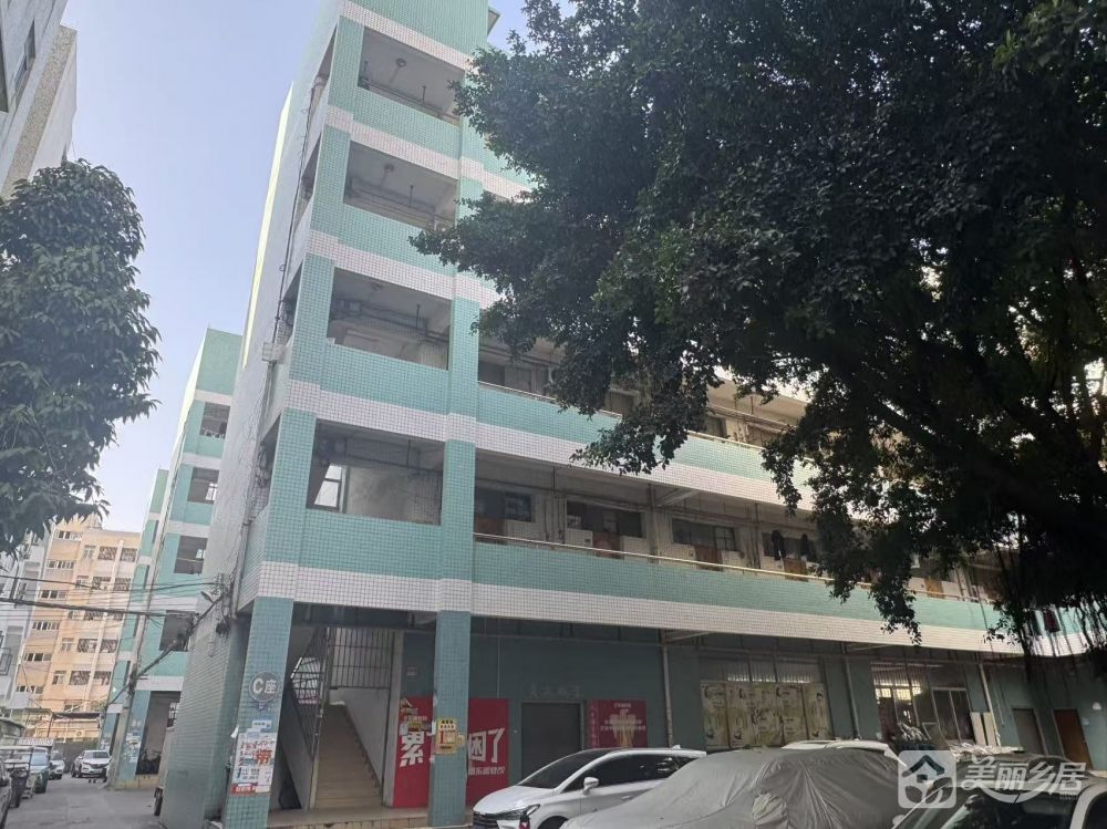 江尾头员工村宿舍A栋B栋C栋