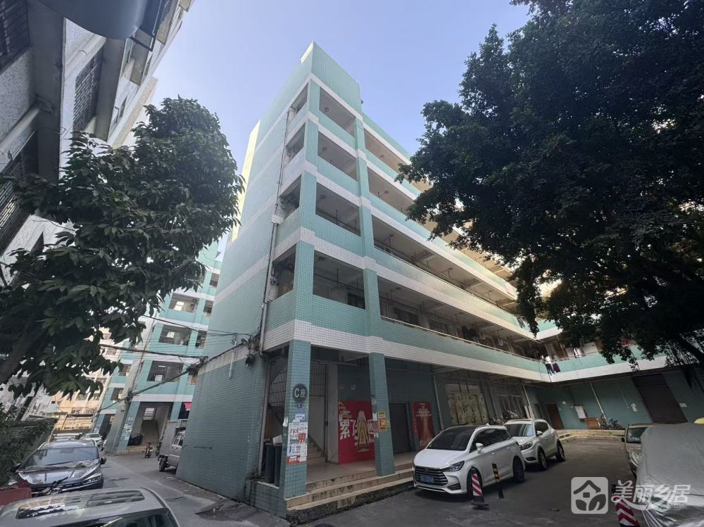 江尾头员工村宿舍A栋B栋C栋