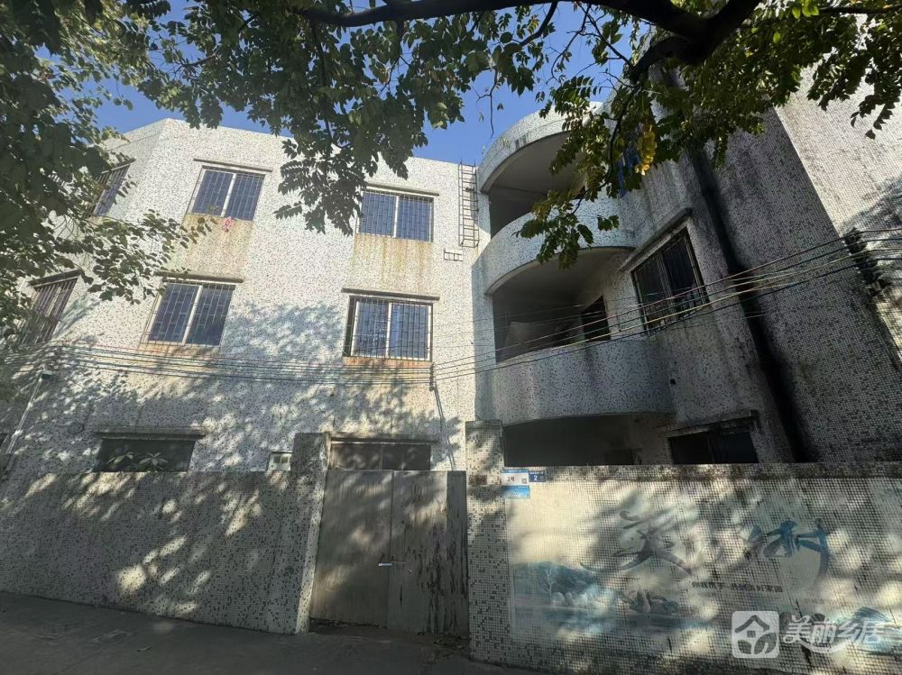 江尾头新区前街一巷2号