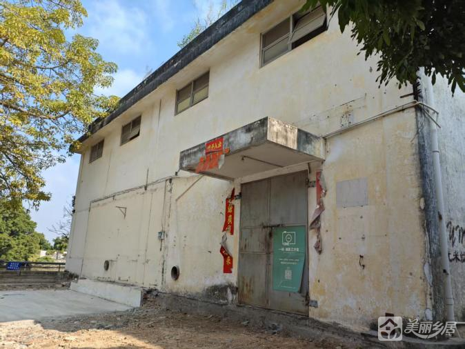 （白墙灰瓦·庭院雅居）沙溪镇龙头环村海傍街38号