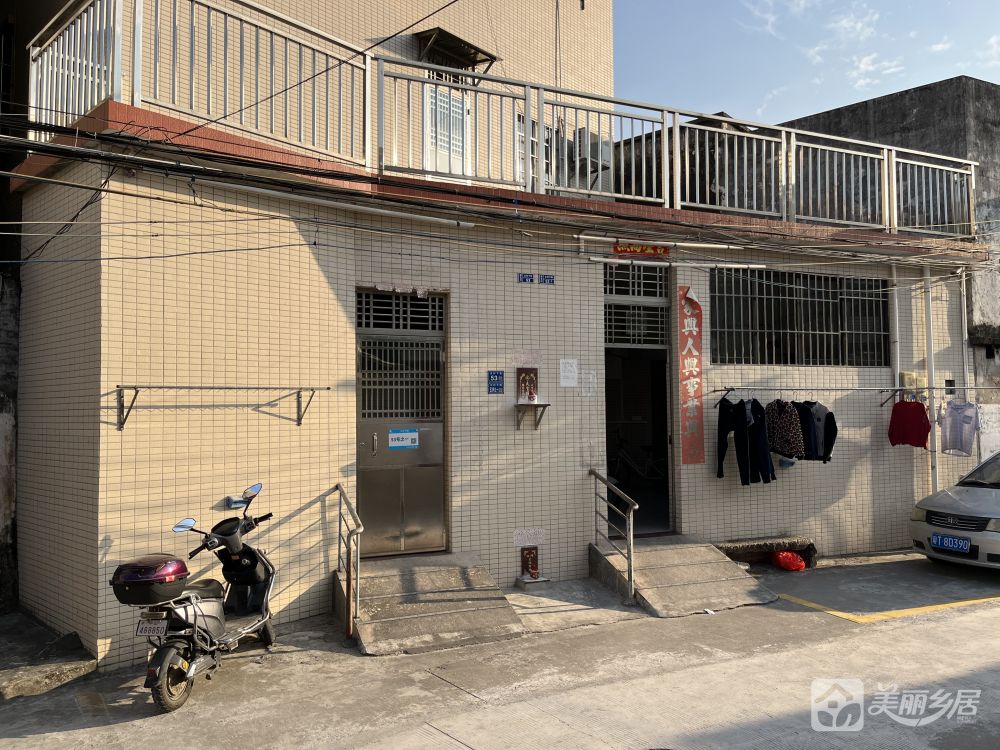 联富濠一大村下街53号