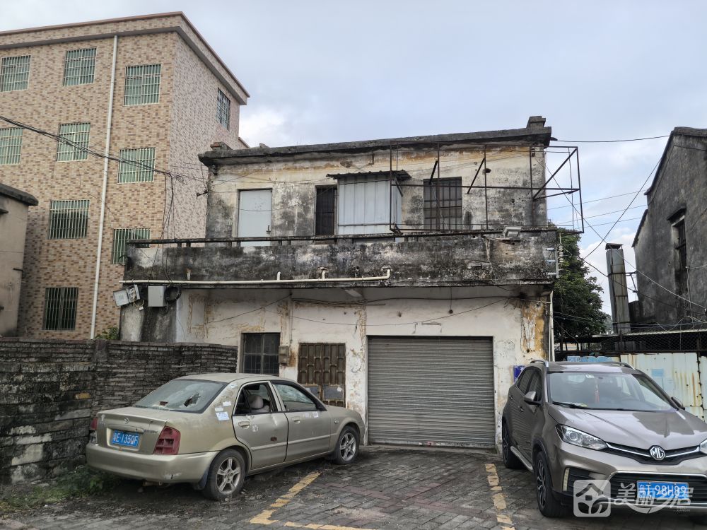 （老街古屋·静谧宜居）旧村委会