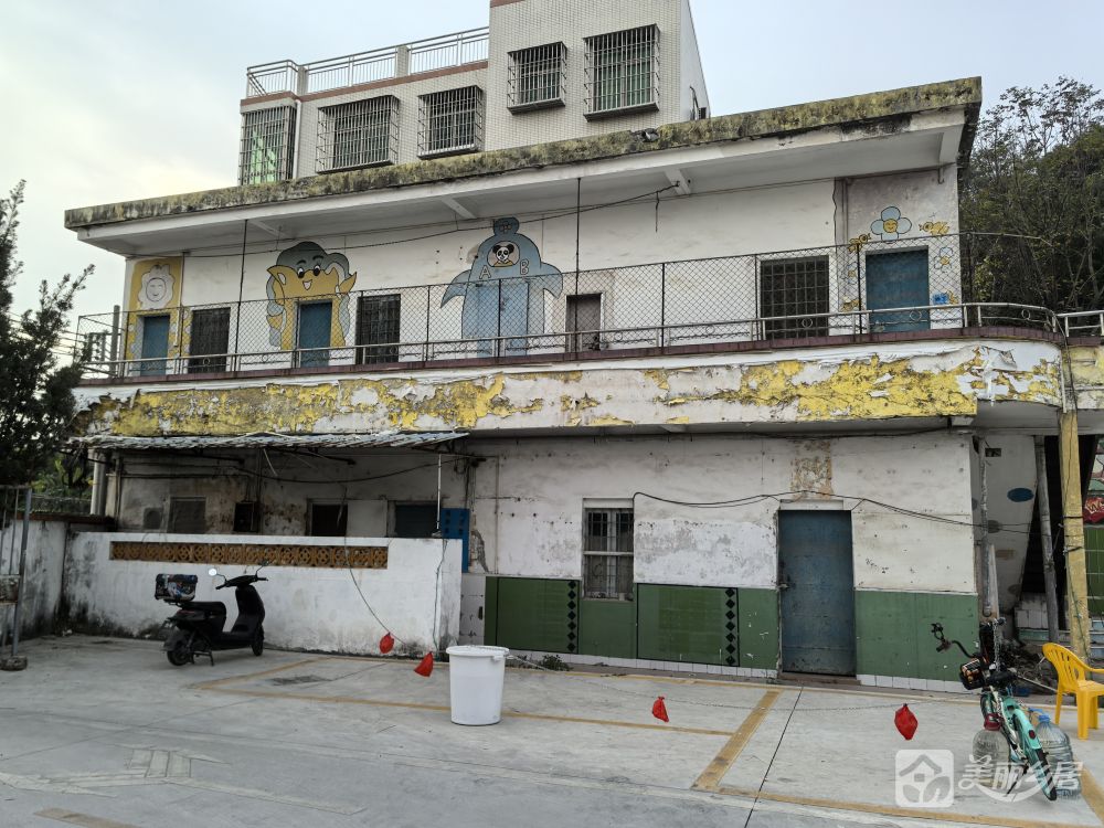 （童画老宅 待启新章）旧幼儿园