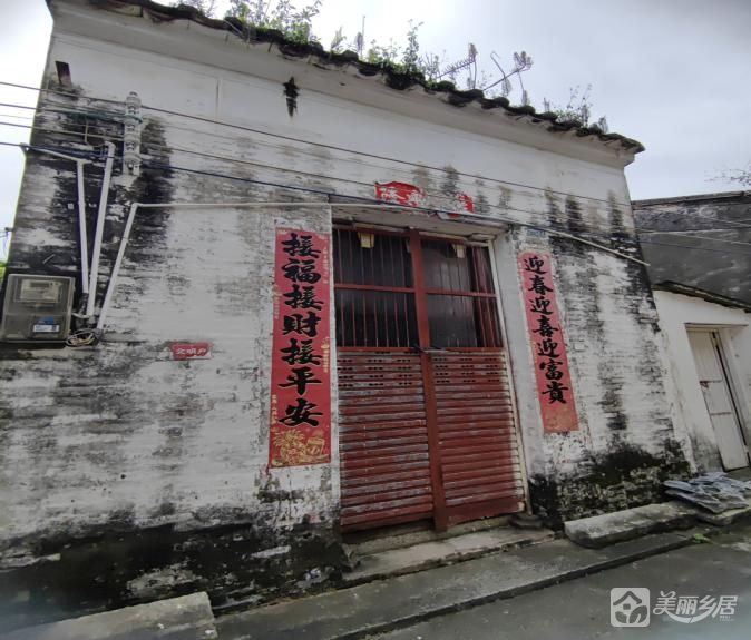 （旧屋焕新·乡居溢彩）沙溪镇虎逊村新填地街一巷22号