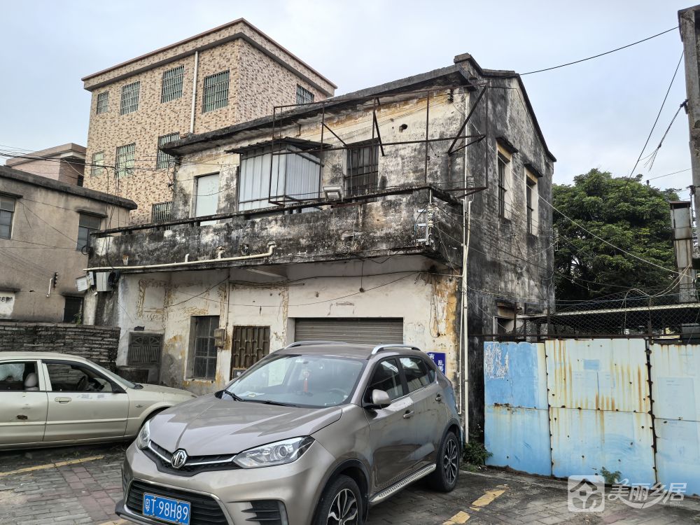 （老街古屋·静谧宜居）旧村委会