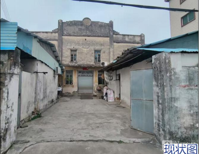 （织忆厂房，宗祠新生）沙溪镇康乐村昌兴街二巷3号（毛织厂）