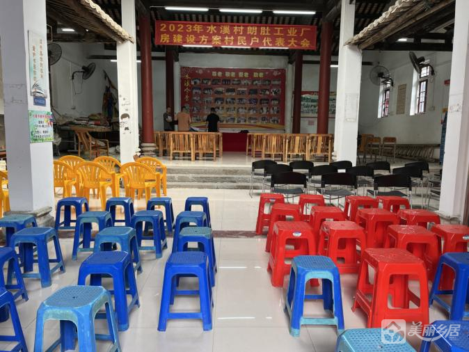 （青砖古门·岁月留痕）沙溪镇康乐村水溪中大街14号