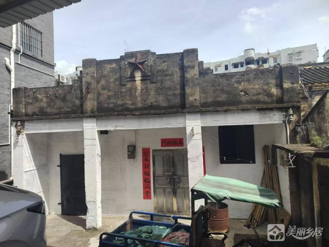 （老屋记忆·时光可寻）沙溪镇乐群村永厚环下街一巷23号