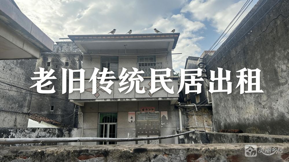 联富下陂北区正街109号