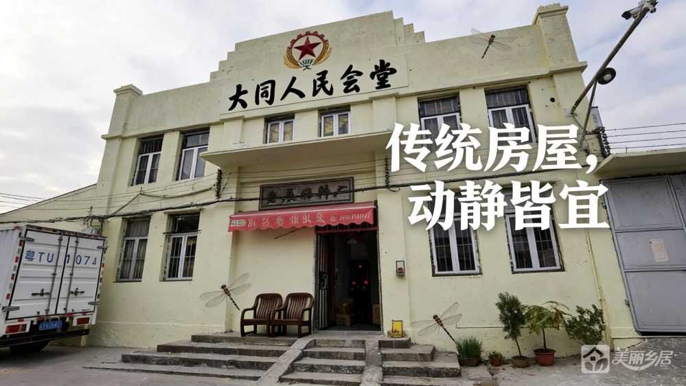 沙溪镇濠涌村濠涌中和街96号之一