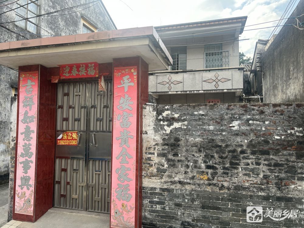 联富下陂北区正街109号