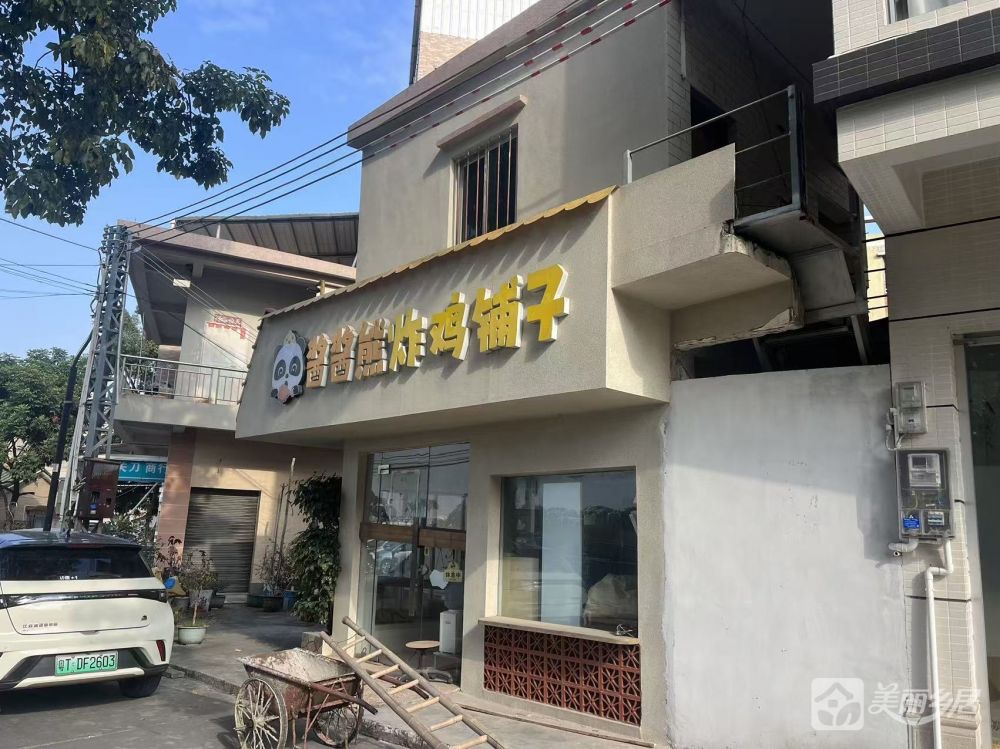 火炬开发区东利小区北街东15号自建房