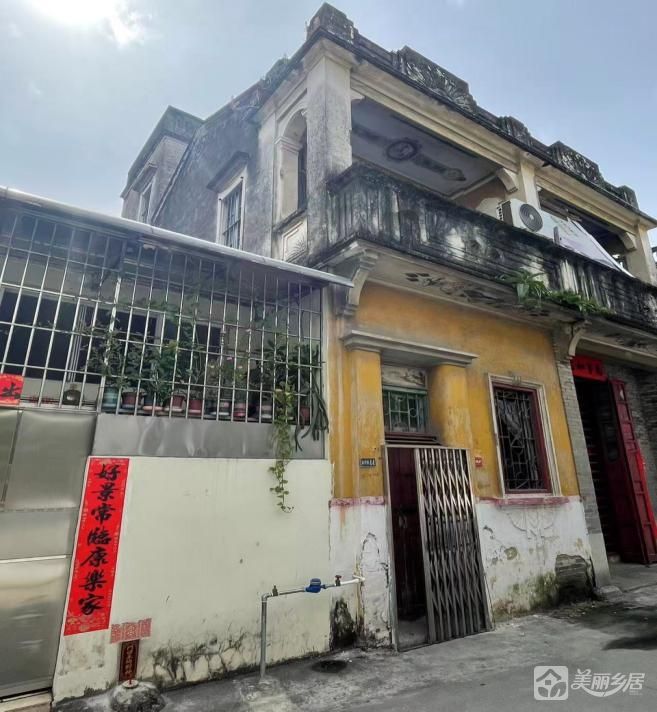 沙溪镇沙溪村岭后亨和平街44号