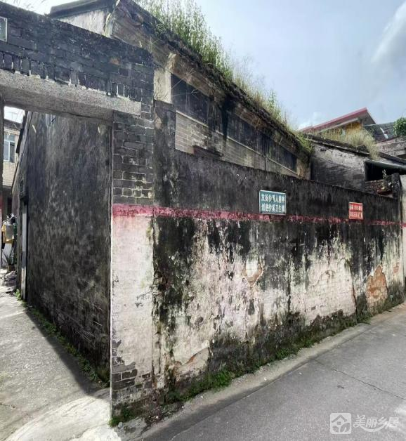 沙溪镇沙溪村岭后亨和平街22号