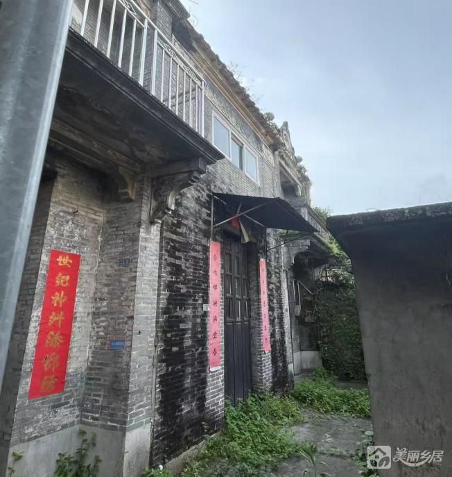 沙溪镇沙溪村岭后亨和平街六巷3号