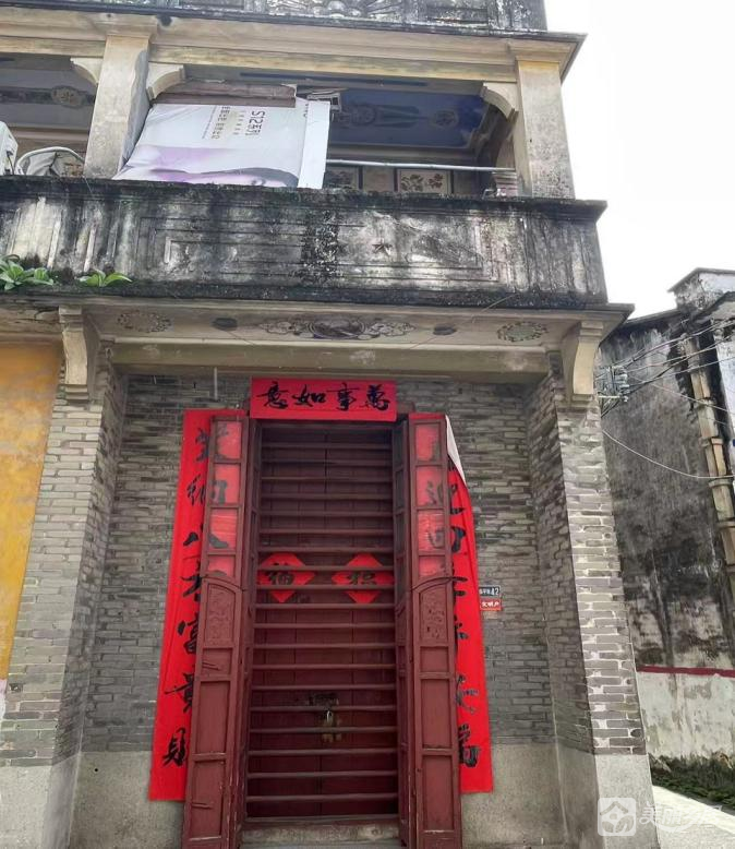 （红联古宅，文韵新生）沙溪镇沙溪村岭后亨和平街42号