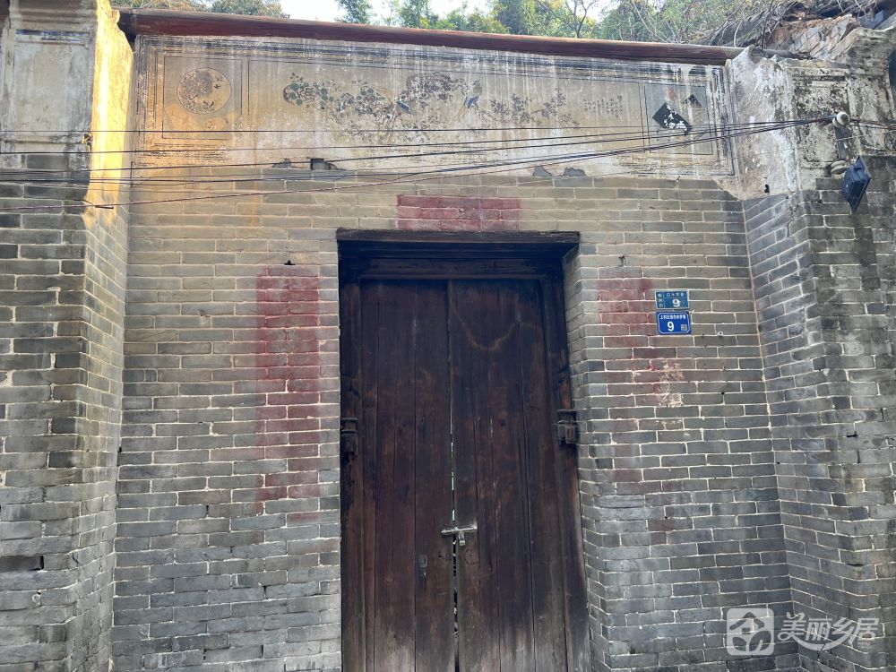 珊洲村白水巷9号