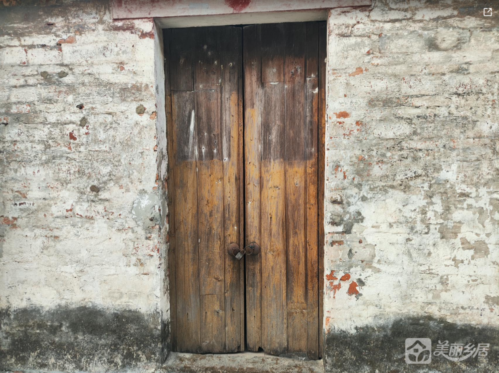 丰联村安康二街35号