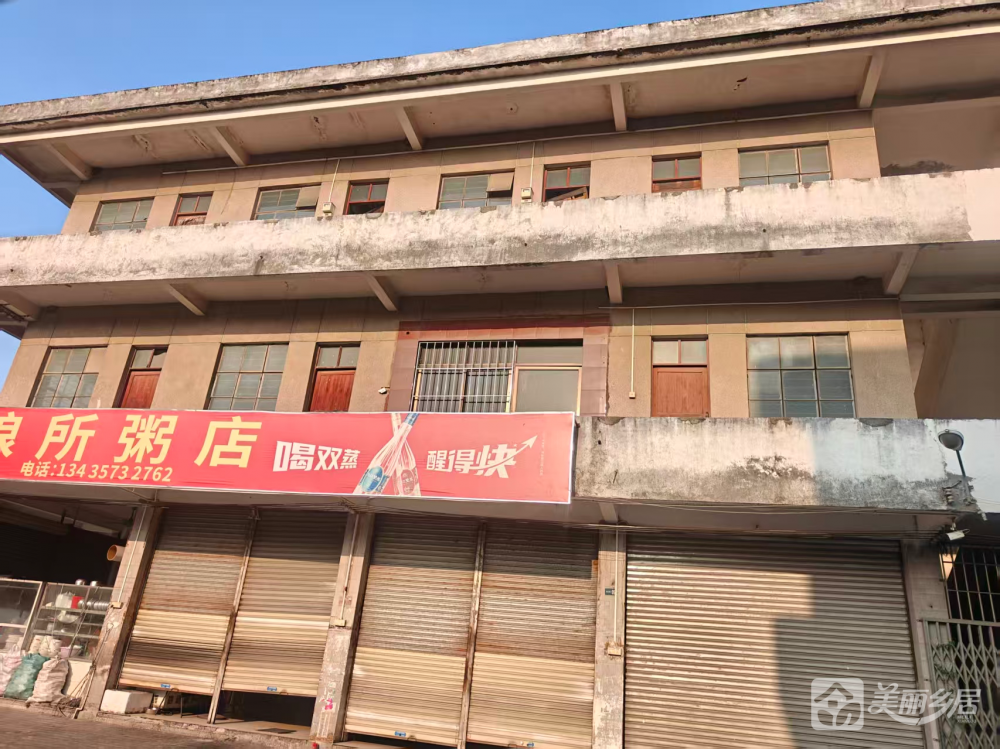 阜圩社区永红街58号