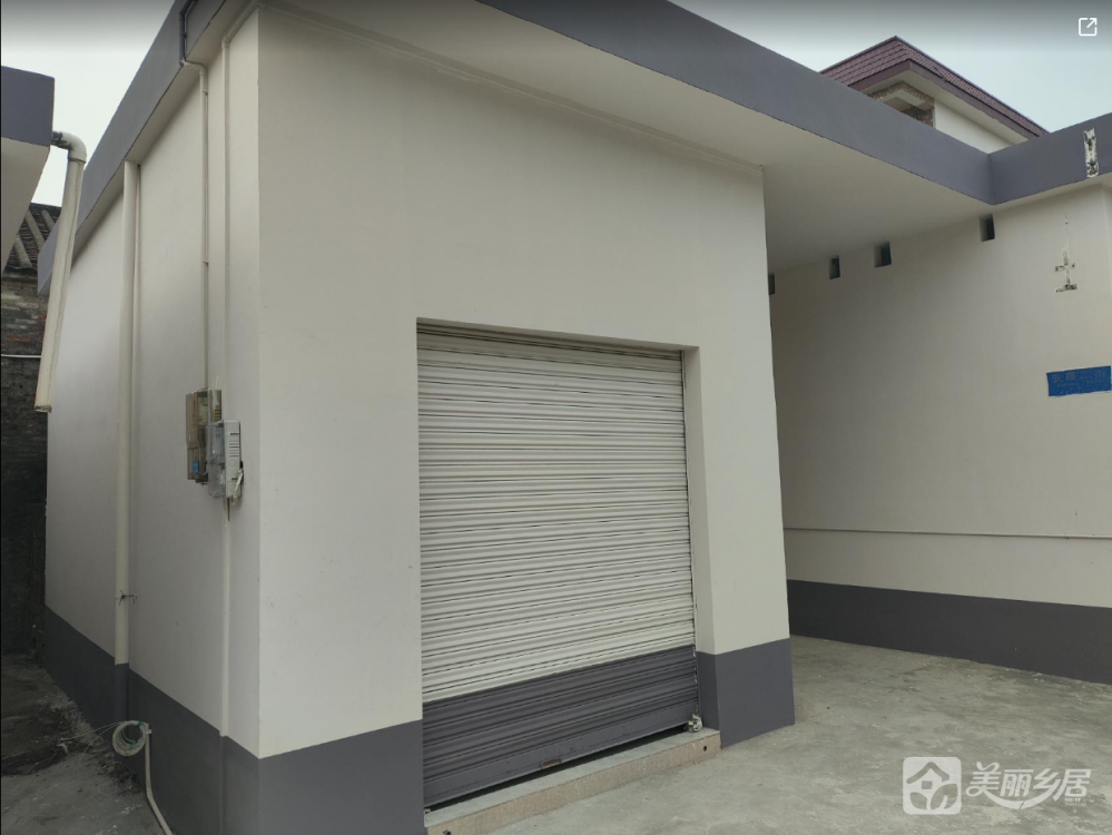 丰联村安康二街4号