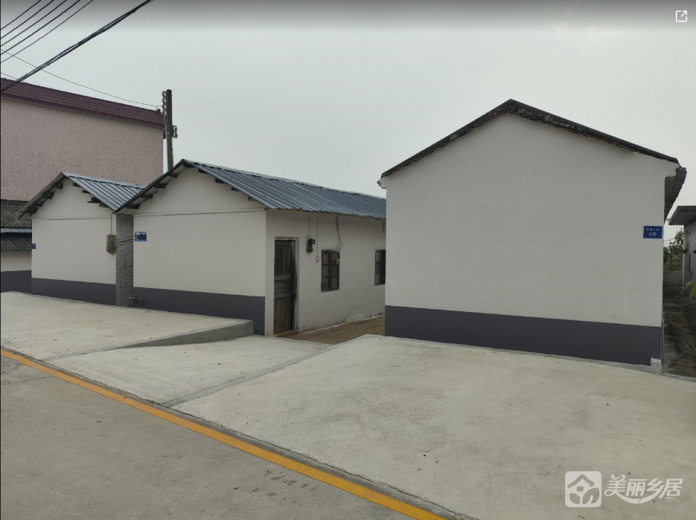 丰联村安康二街8号