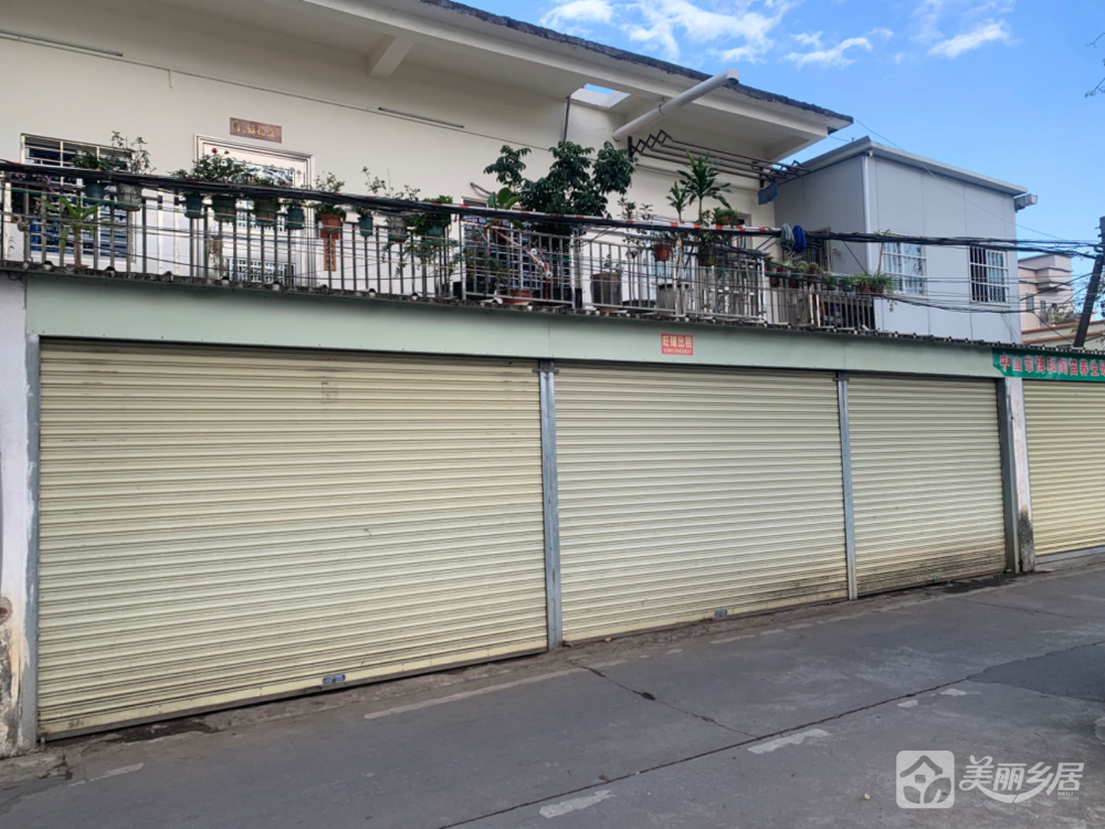 阜圩社区新建街52号