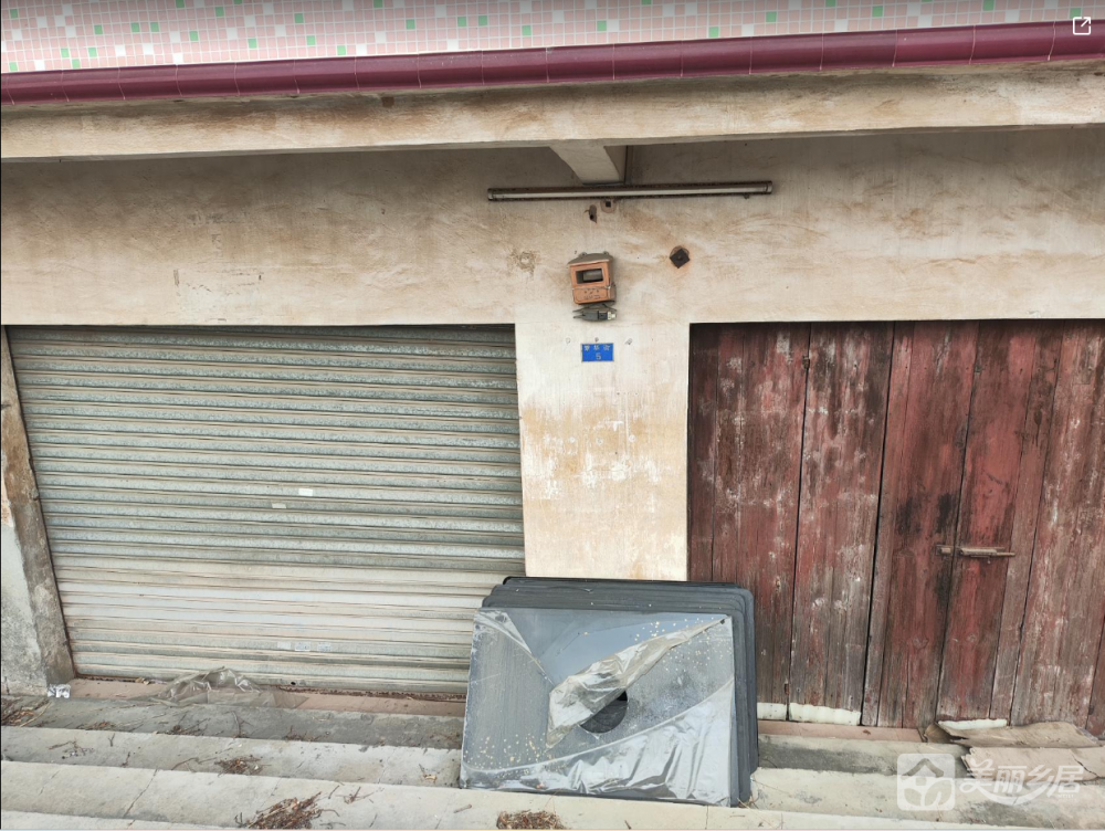 丰联村繁华街5号