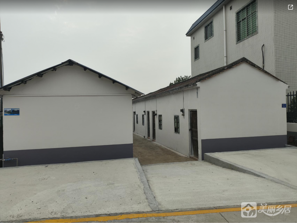 丰联村安康二街8号