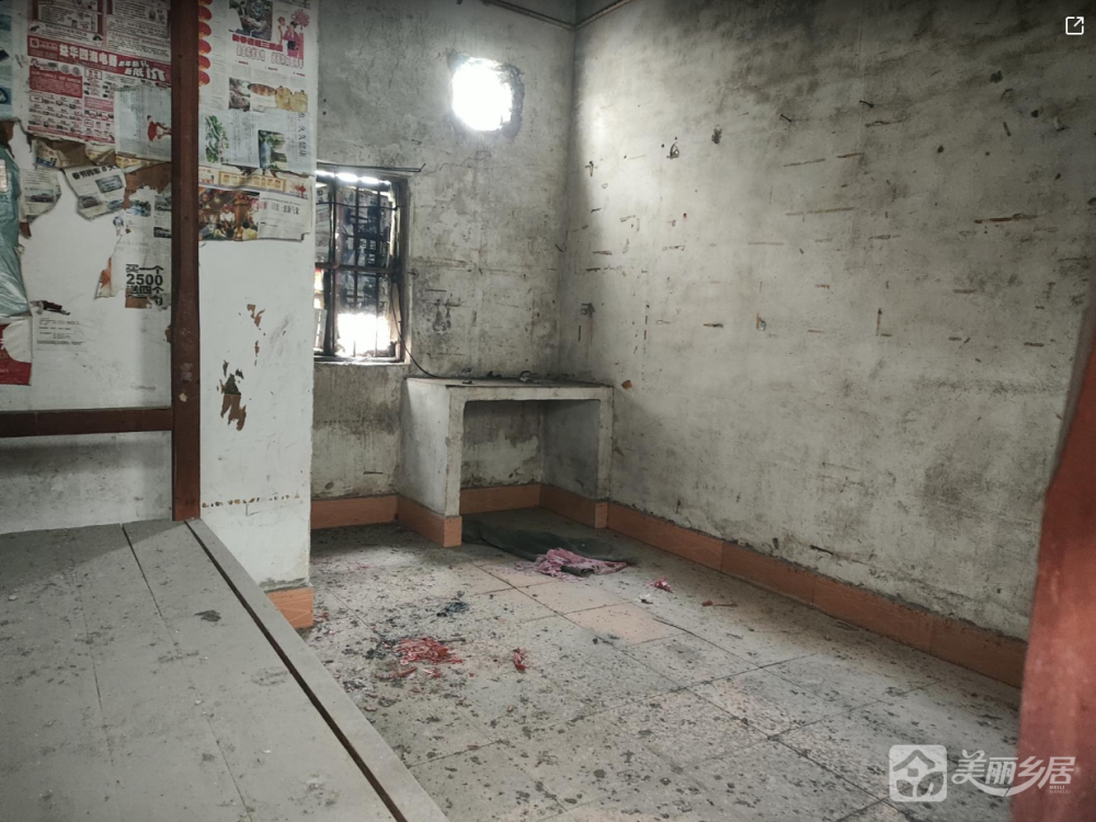 丰联村安康二街8号