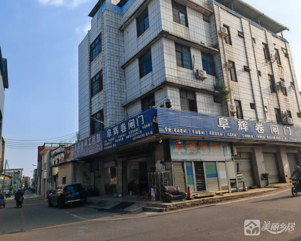 阜圩社区阜圩大街10号