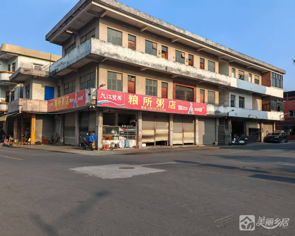 阜圩社区永红街58号