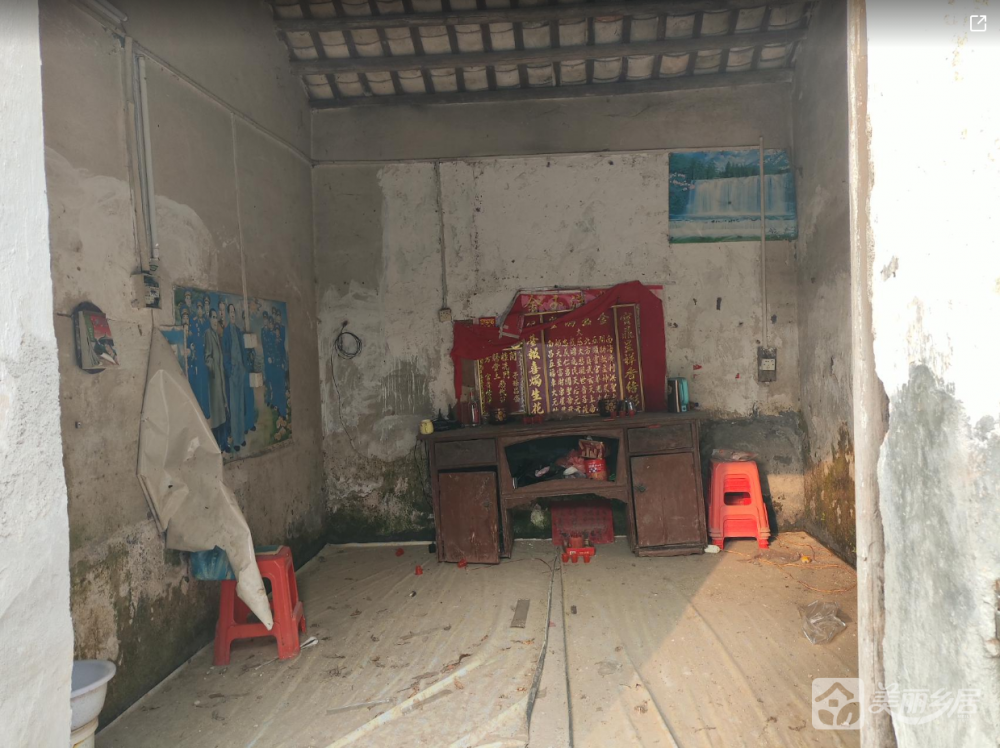 丰联村立业街39号