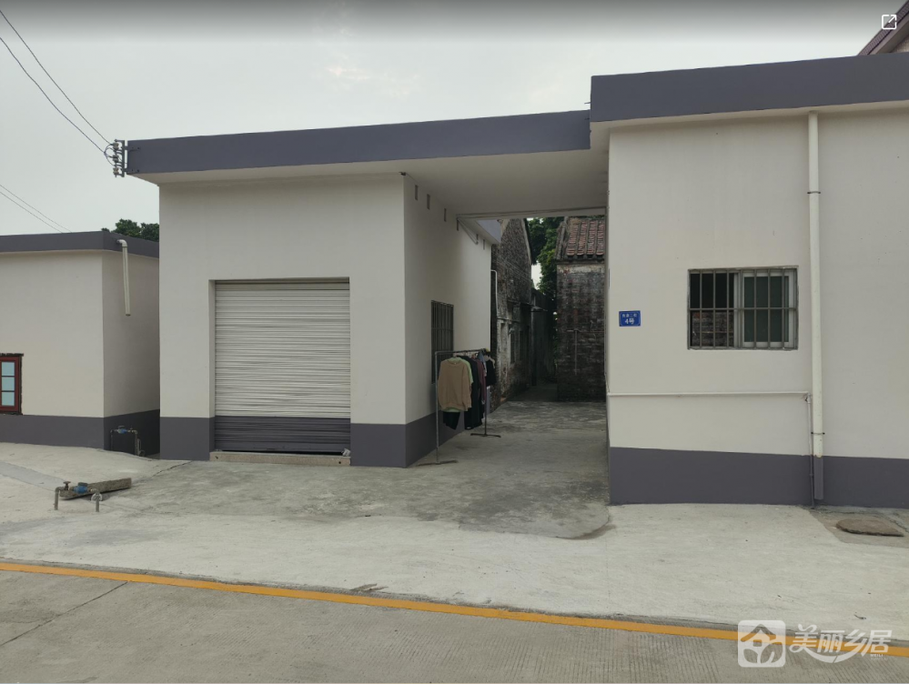 丰联村安康二街4号